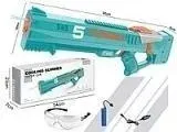 pistolet-na-wode