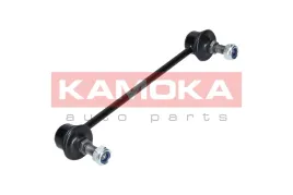 lacznik-stabilizatora-przod-l-p-smart-forfour-2014-2015-2016-2017-2018-2019