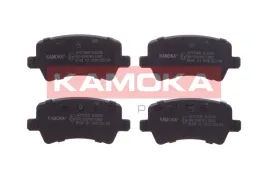 klocki-hamulcowy-tyl-volvo-s80-ii-2008-2009-2010-2011-2012-2013-2014-2015