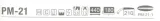 ars-pm-21-pilka-stan-nowy