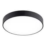 argon-8348-tiamo-plafon-led-liczba-punktow-swiatla-1