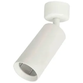 milagro-oprawa-mica-spot-bialy-1xgu10