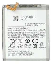 nowa-bateria-akumulator-eb-bg990aby-samsung-s21-fe-g990-4370mah-oem