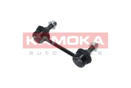 lacznik-stabilizatora-tyl-l-p-nissan-primera-1992-1993-1994-1995-1996-1997