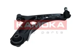wahacz-przod-prawy-dol-citroen-c1-2006-2007-2008-2009-2010-2011-2012-2013
