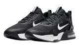 air-max-alpha-trainer-5-rozmiar-445