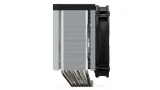 chlodzenie-procesora-fortis-5-kod-producenta-spc306-stan-nowy