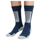 skarpety-dare2b-performance-narciarskie-techniczne-stan-nowy