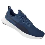 flyer-runner-mesh-marka-puma