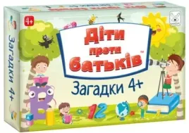 dzieci-kontra-rodzice-zagadki-4-wersja-ukrain