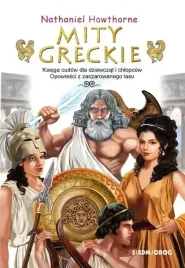 mity-greckie-siedmiorog
