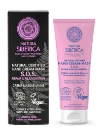 krem-maska-do-rak-z-proteinami-odmladzajaco-naprawczy-natura-siberica-s-o-s