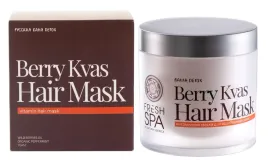 witaminowa-maska-na-porost-wlosow-z-ekstraktem-z-jagod-natura-siberica-mask