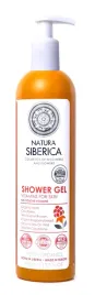 zel-pod-prysznic-z-ekstraktem-z-malin-organiczny-natura-siberica-vitamins