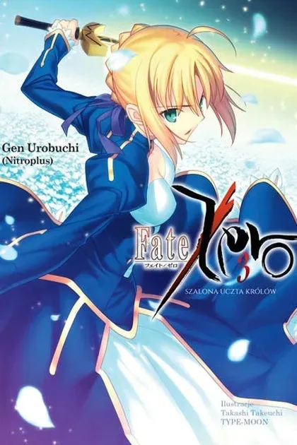 fate-zero-3-serafin