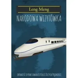 narodowa-wizytowka-opowiesc-o-powstaniu-kolei-studioextra