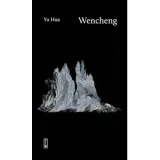 wencheng-novae-res