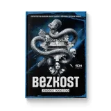 bezkost-sine-qua-non-stan-nowy