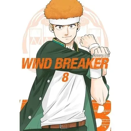 wind-breaker-tom-8-powerbook