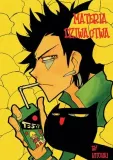 materia-dziwactwa-vesper-stan-nowy