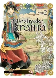 beztroska-kraina-tom-2-aleksandria