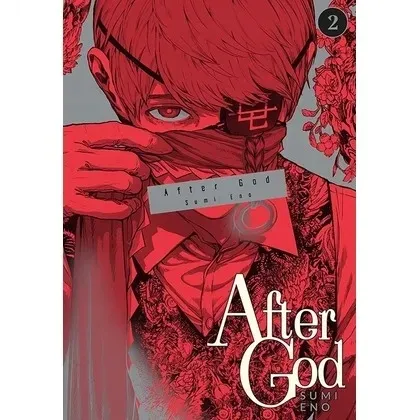 after-god-tom-2-bellona