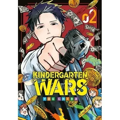 kindergarten-wars-tom-2-nasza-ksiegarnia