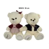 mis-w-ubranku-30cm-mix