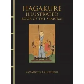 hagakure-illustrated-wer-angielska
