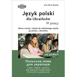 jezyk-polski-dla-ukraincow-w-pracy