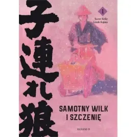samotny-wilk-i-szczenie-t-1