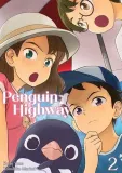 penguin-highway-tom-2-cechy-czarno-bialy