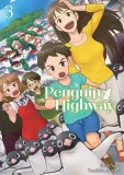 penguin-highway-tom-3-cechy-czarno-bialy