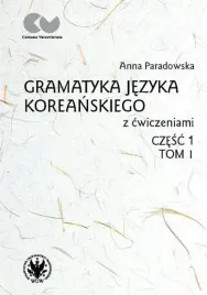 gramatyka-jezyka-koreanskiego-z-cw-t-1-cz-1