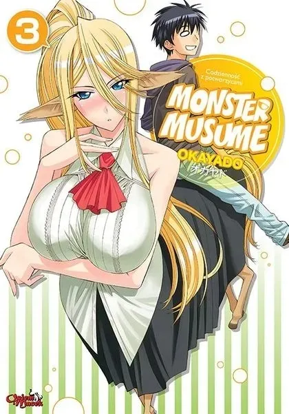 monster-musume-tom-3