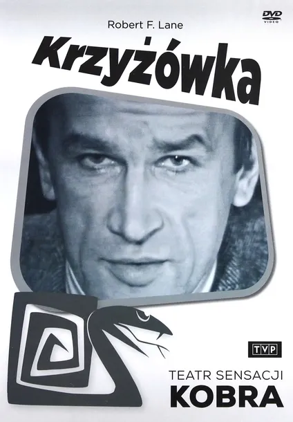 kobra-krzyzowka-dvd-rodzaj-wydania-wydanie-pelne