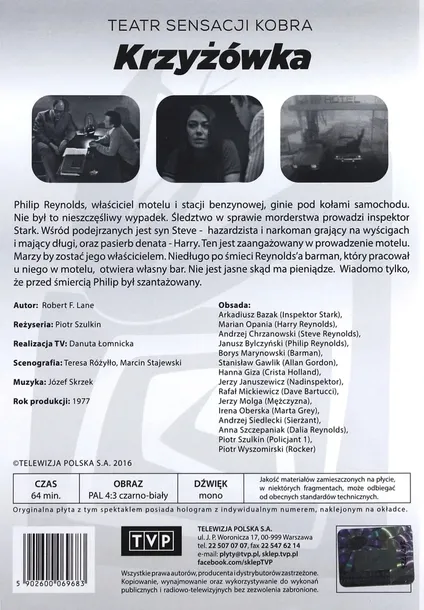 kobra-krzyzowka-dvd-stan-nowy