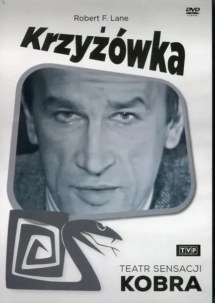 kobra-krzyzowka-dvd-waga-z-opakowaniem-0-085-kg