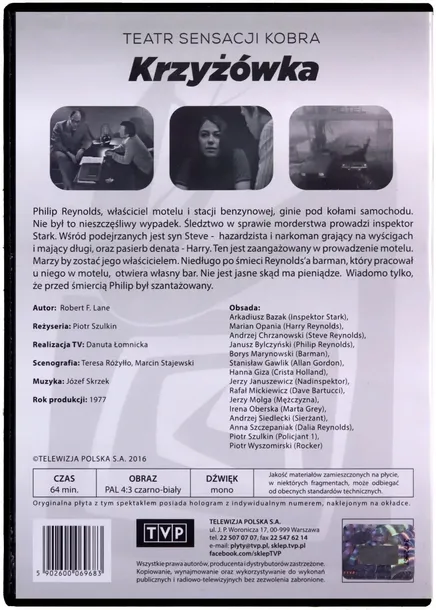 kobra-krzyzowka-dvd-nosnik-plyta-dvd