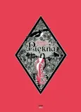 piekna