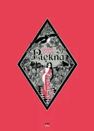 piekna