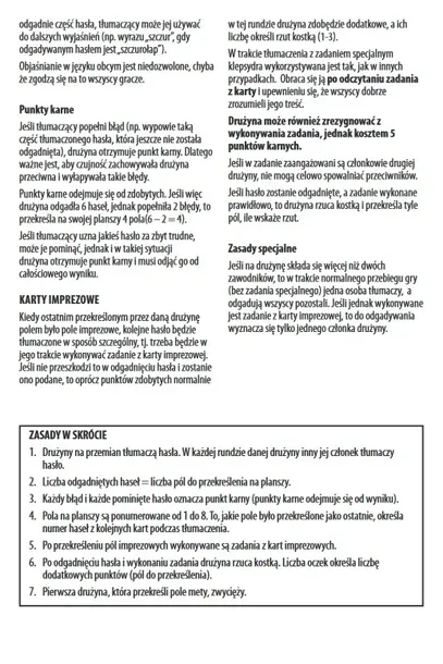 alias-party-wersja-podrozna-rodzaj-podstawa