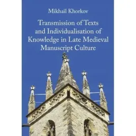 transmission-of-texts-and-individualisations-of-aspra