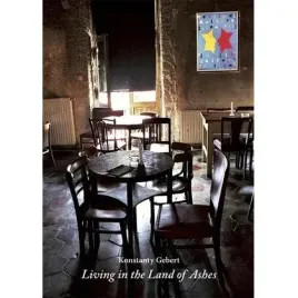 living-in-the-land-of-ashes-austeria