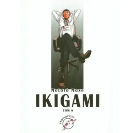 ikigami-tom-8-wam