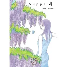 suppli-tom-4-wam