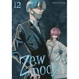 zew-nocy-tom-12-graf-ika