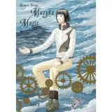muzyka-marie-tom-2-wam