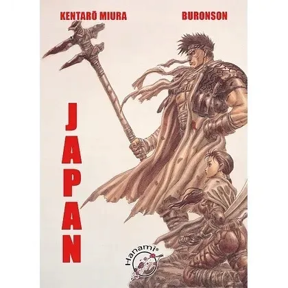 japan-wam