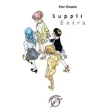 suppli-extra-wam